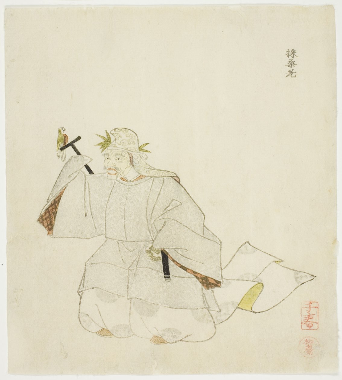 Saisoro, aus einer unbetitelten Serie von No-Stücken von Takashima Chiharu