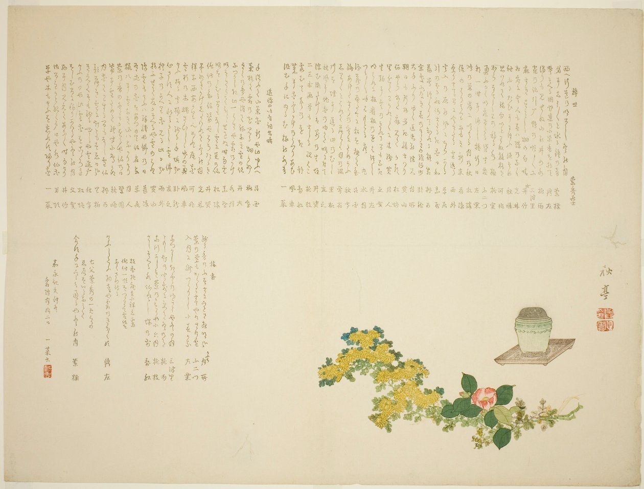 Räuchergefäß. Chrysanthemen und Kamelien von Tanaka Shûtei
