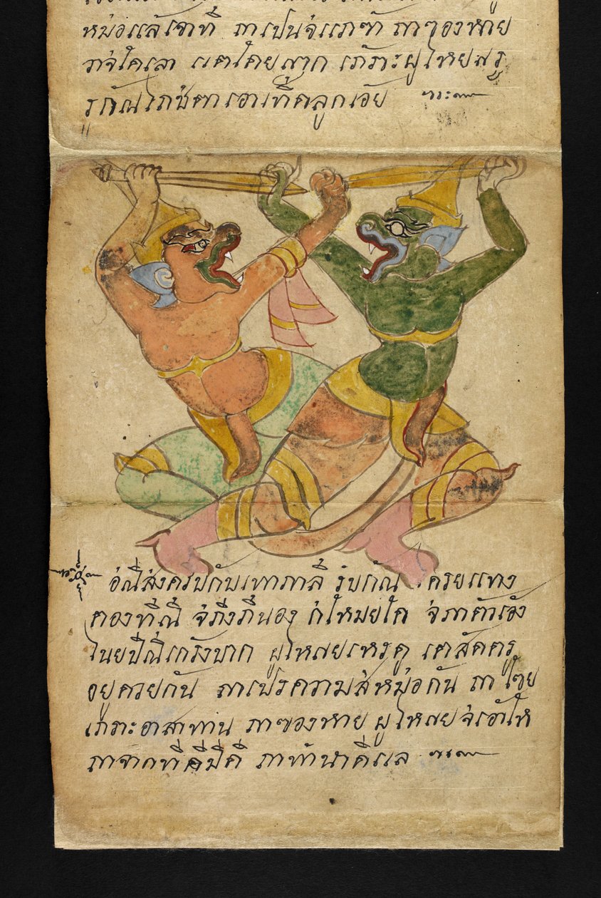 Satra, über Wahrsagerei und Ratschläge für ein glückliches und gesundes Leben von Thai School