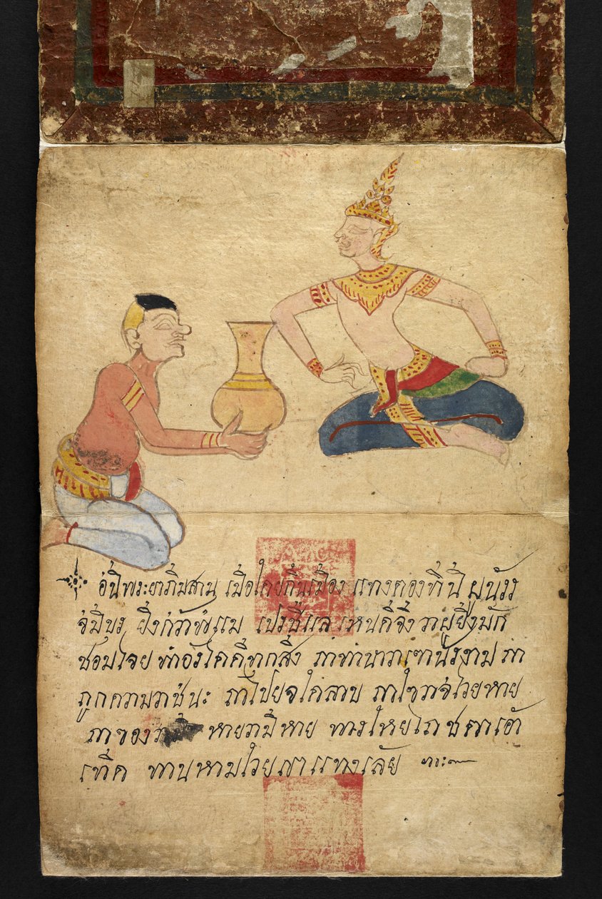 Satra, über Wahrsagerei und Ratschläge für ein glückliches und gesundes Leben von Thai School