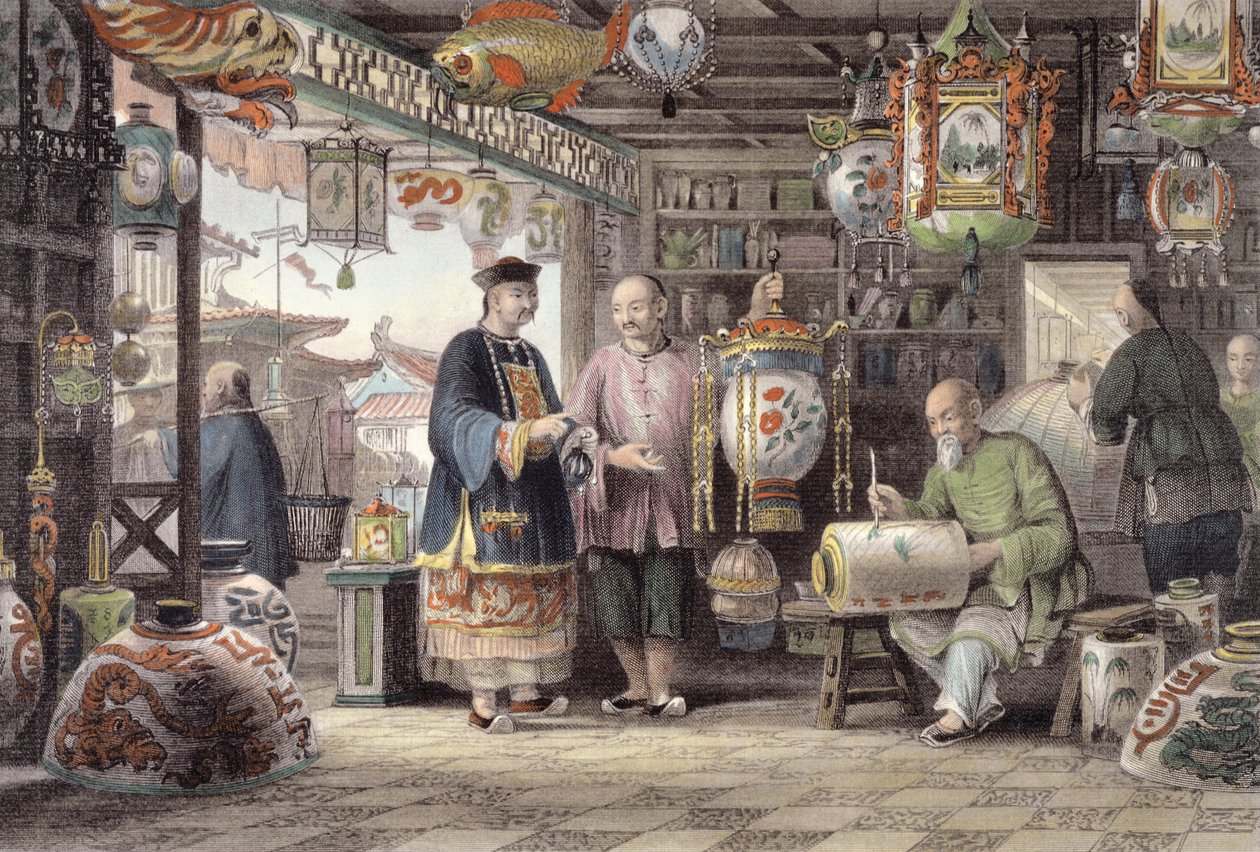 Showroom eines Laternenhändlers in Peking, aus 