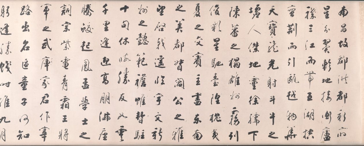 Kalligraphie im Laufstil basierend auf Wang Bos Essay über den Tengwang-Pavillon, 1811 von Tiebao