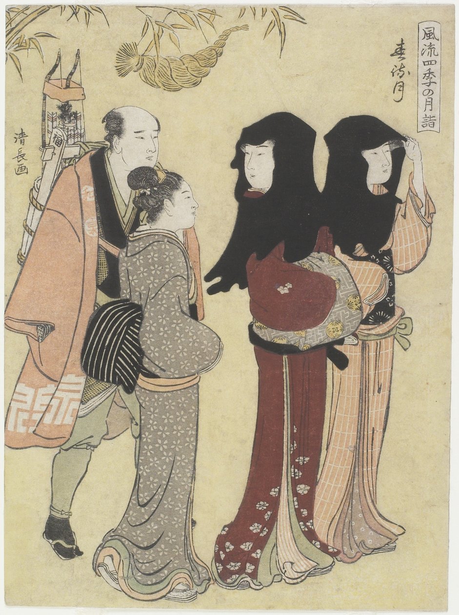 Januar, ca. 1784 von Torii Kiyonaga