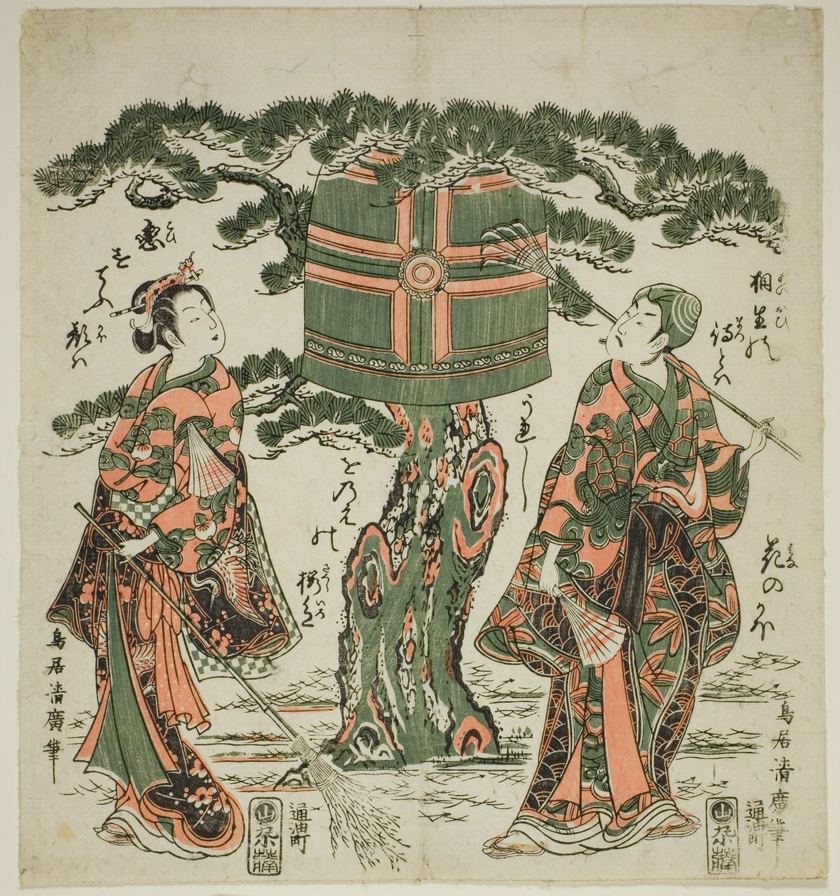 Die Schauspieler Ichimura Kamezo I als Jo und Ichimura Kichigoro als Uba in einer Szene aus Takasago von Torii Kiyohiro