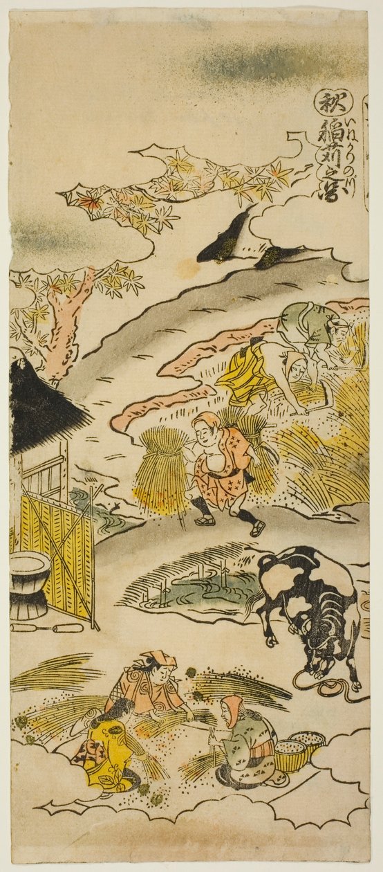 Herbst: Reisernte, Nr. 3 aus der Serie "Die vier Jahreszeiten der Bauern" von Torii Kiyomasu II