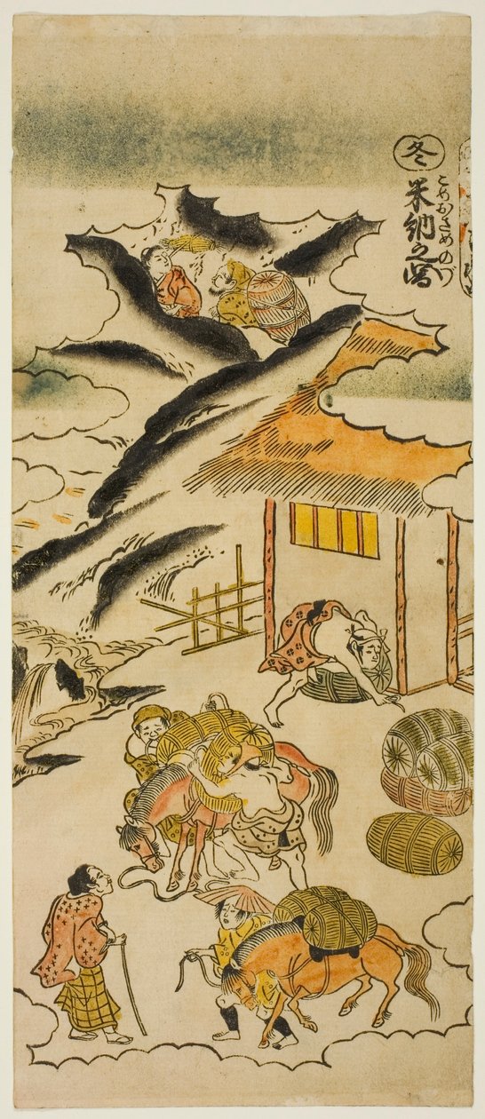 Winter: Reis lagern (Fuyu: kome osame no zu), Nr. 4 aus der Serie "Die vier Jahreszeiten der Bauern (Shiki no hyakusho)" von Torii Kiyomasu II