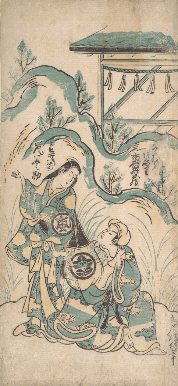 Ichimura Kamezo und Arashi Tomonosuke, ca. 1748 von Torii Kiyomasu I