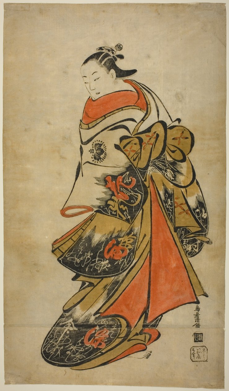 Der Schauspieler Fujimura Handayu II als Oiso no Tora von Torii Kiyomasu I