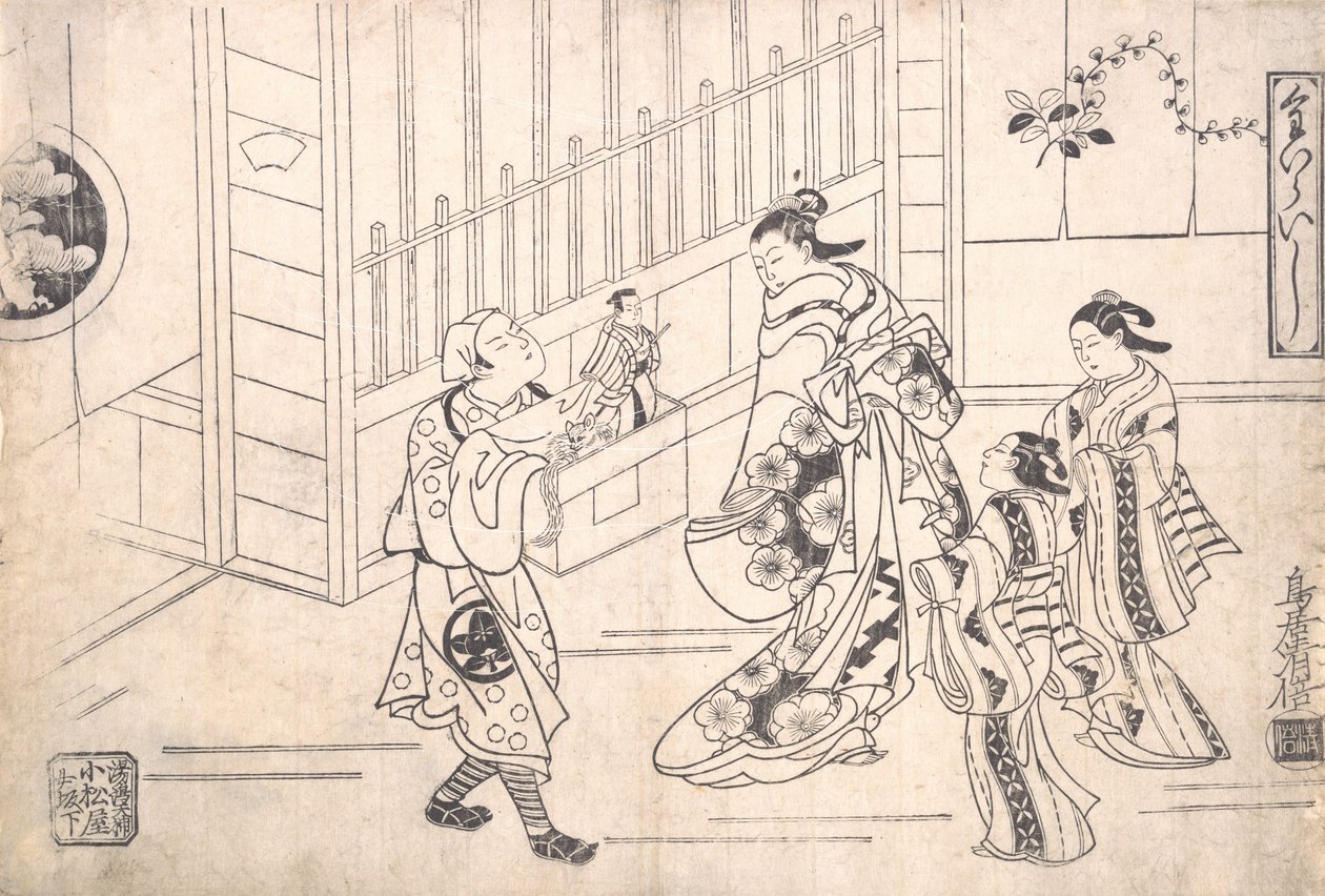 Der Schauspieler Ichimura Takenojo VIII in der Rolle eines Puppenspielers, zeigt Puppen einem Hof, ca. 1715 von Torii Kiyomasu I