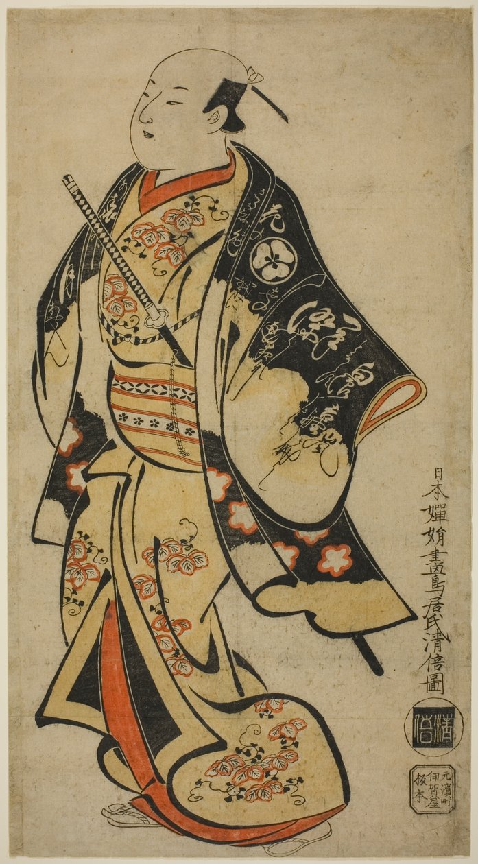 Der Schauspieler Uemura Kaemon (?) von Torii Kiyomasu I