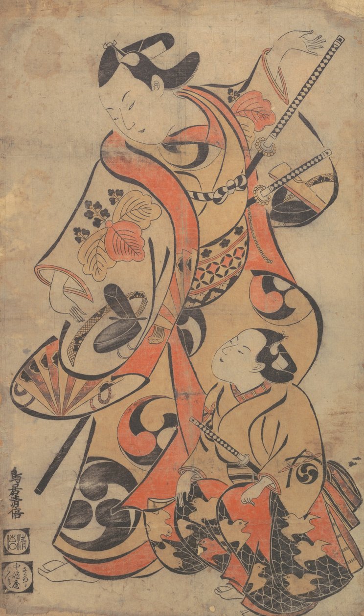 Der Schauspieler Yoshizawa Ayame als Samurai, ca. 1713 von Torii Kiyomasu I