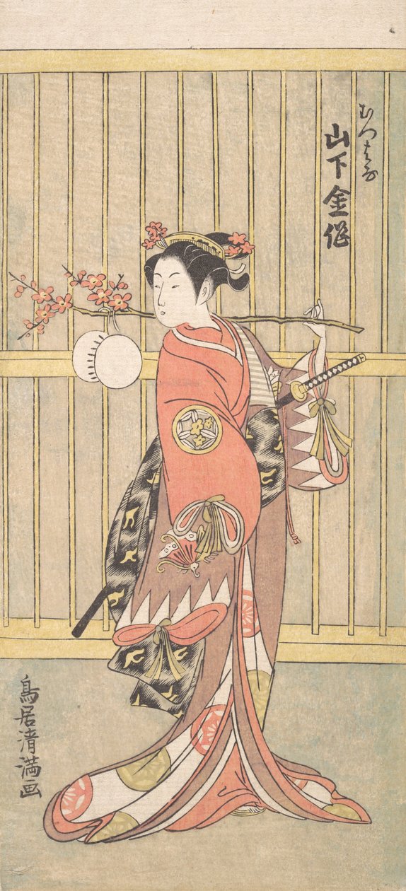 Der Schauspieler Yamashita Kinsaku in der Rolle von Mutsuhana, ca. 1767 von Torii Kiyomitsu