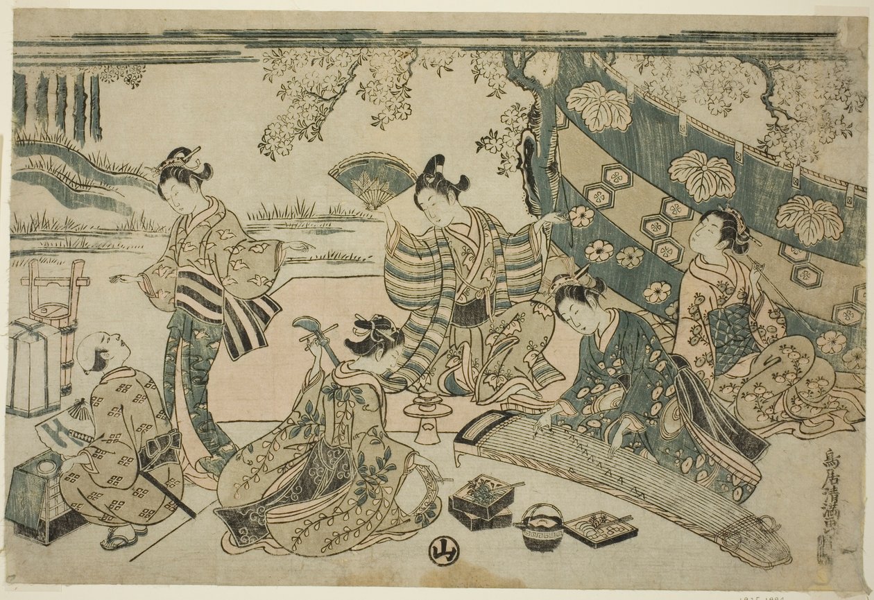 Ein Picknick unter Kirschbäumen von Torii Kiyomitsu I