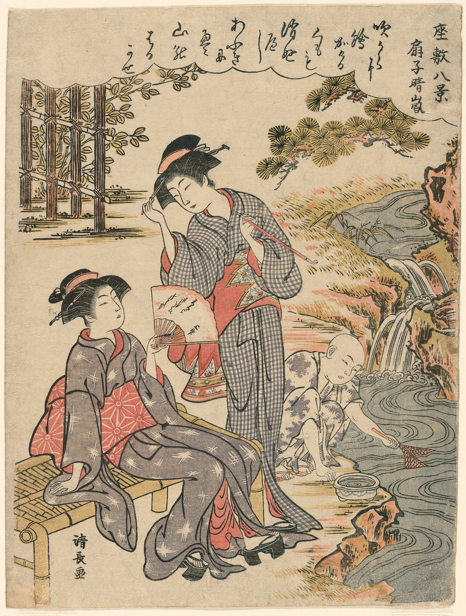 Ein Fächer, der einen verstreuten Sturm andeutet (Sensu no seiran) aus der Serie "Acht Szenen des Salons (Zashiki hakkei)" von Torii Kiyonaga