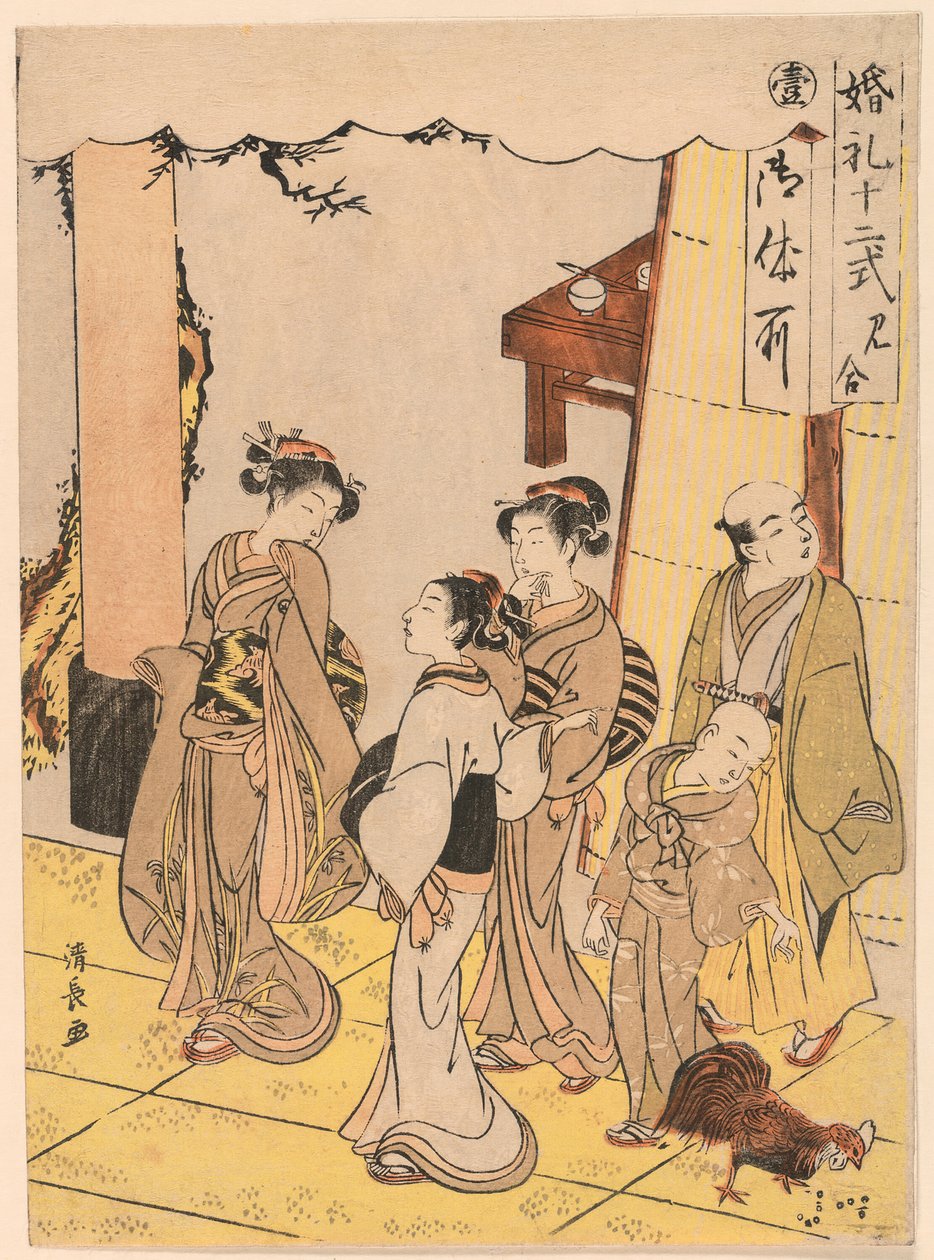 Erstes Treffen, aus der Serie "Zwölf Stufen der Ehe" von Torii Kiyonaga