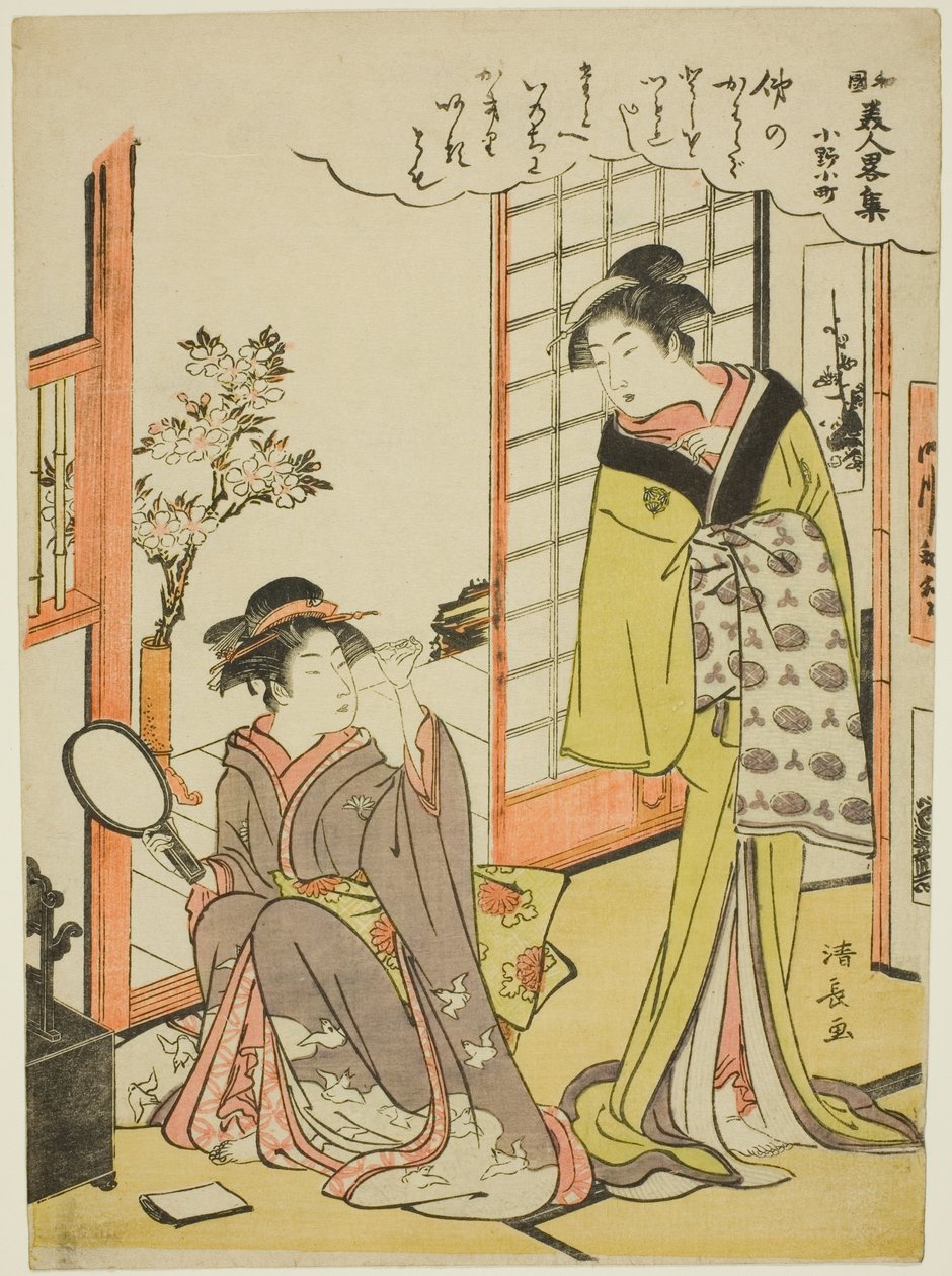 Ono no Komachi, aus der Serie Eine Sammlung modischer Schönheiten Japans (Wakoku bijin ryaku shu) von Torii Kiyonaga