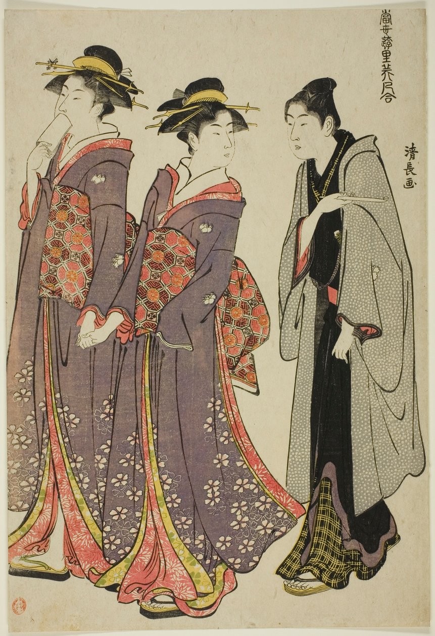Spaziergang, aus der Serie "Eine Sammlung zeitgenössischer Schönheiten der Vergnügungsviertel (Tosei yuri bijin awase)" von Torii Kiyonaga