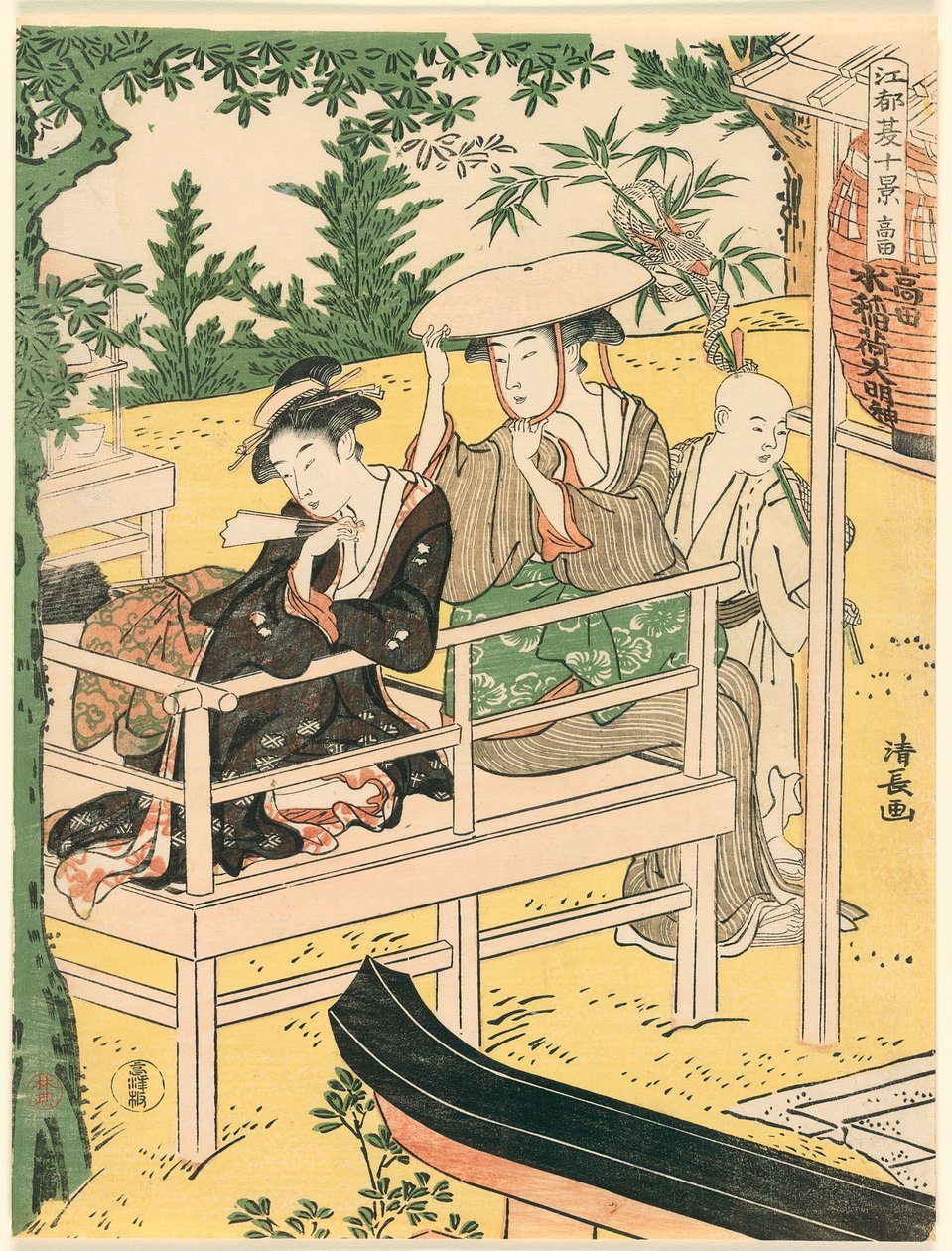 Takata, aus der Serie "Zehn Sommerlandschaften in Edo (Edo natsu jikkei)" von Torii Kiyonaga