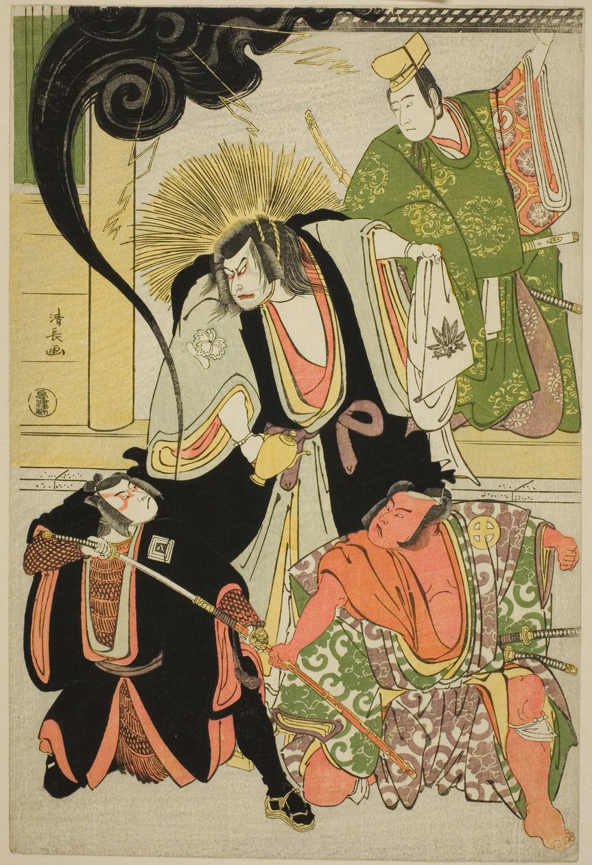 Die Schauspieler Nakayama Kojuro VI (Nakamura Nakazo I) als Hatchotsubute no Kiheiji, Otani Hiroji III als Miura Arajiro, Ichikawa Yaozo III als Akugenta Yoshihira, Sawamura Sojuro III als Taira no Shigemori, im Shosa "Fukyoku Edo Geisha," aufgeführt im Na von Torii Kiyonaga