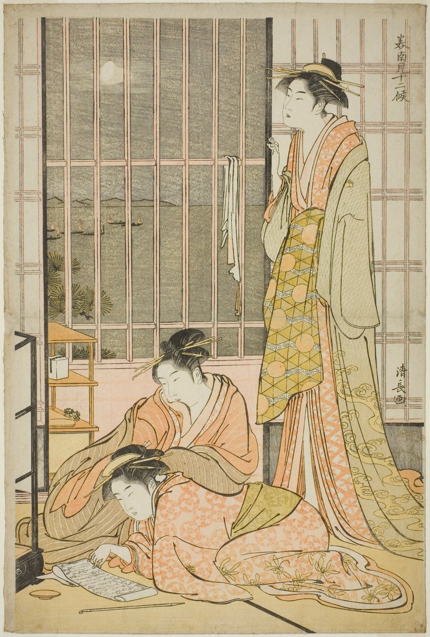 Der neunte Monat, aus der Serie "Zwölf Monate im Süden (Minami juni ko)" von Torii Kiyonaga