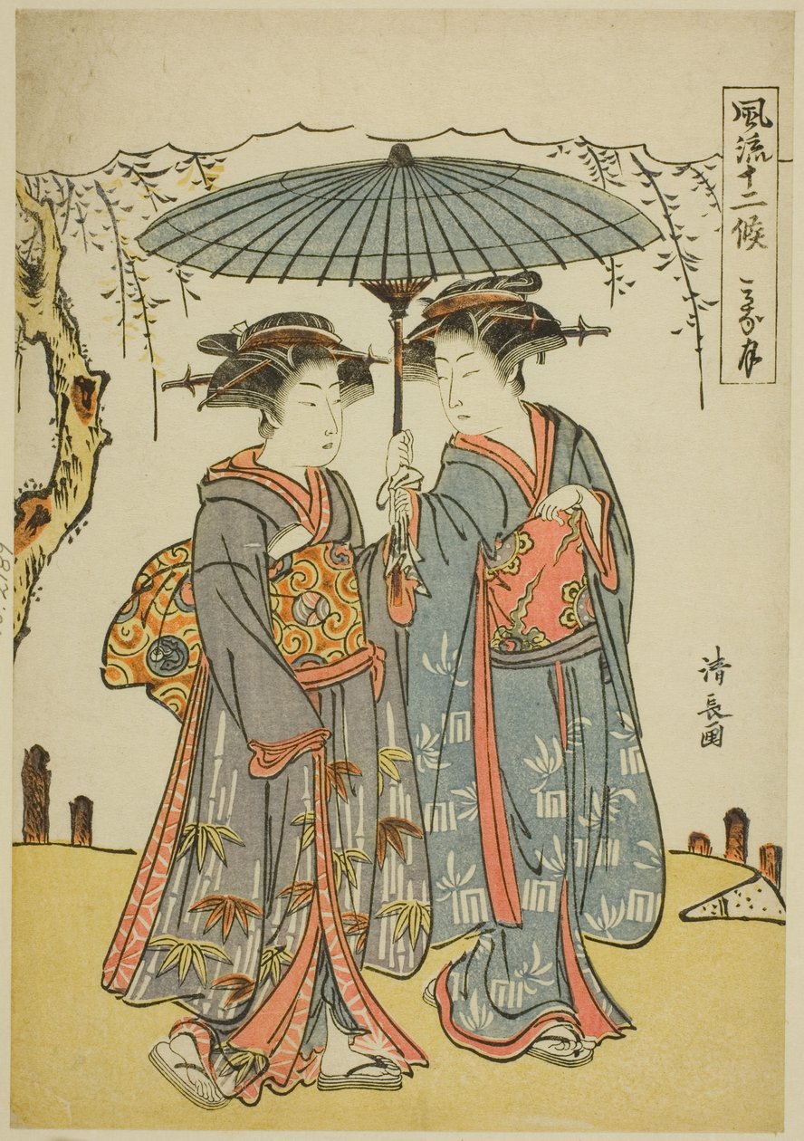Der sechste Monat, aus der Serie Modische zwölf Monate von Torii Kiyonaga