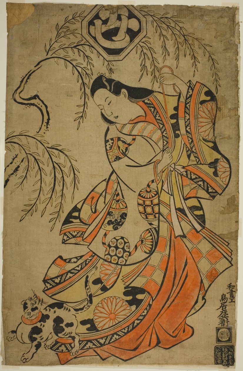 Der Schauspieler Uemura Kichisaburo als die dritte Prinzessin im Stück "Wakoku Gosuiden," aufgeführt im Morita-Theater im dritten Monat von Torii Kiyonobu II