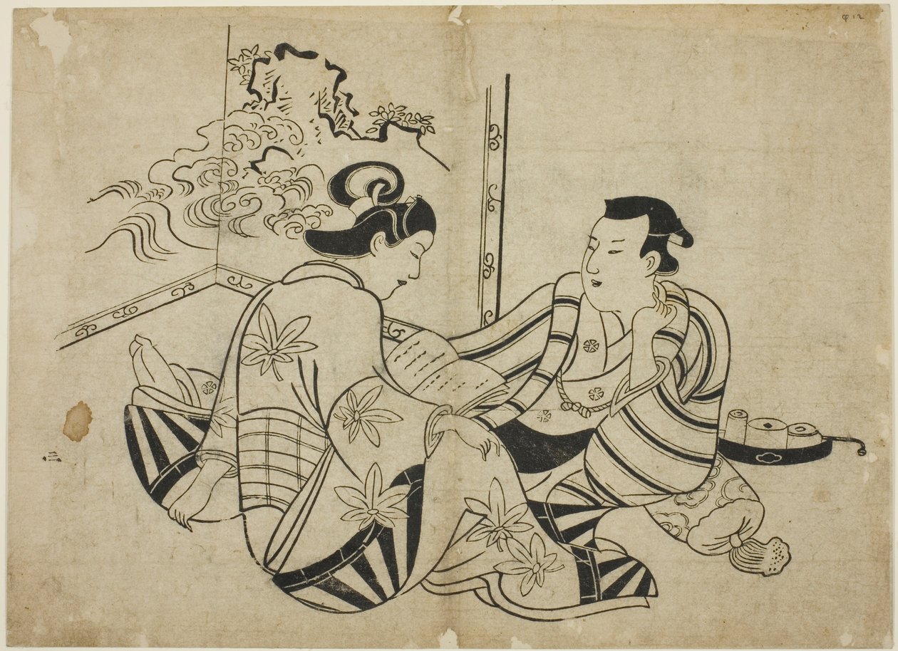 Lesen eines Briefes vor einem Bildschirm, aus einer unbetitelten Serie von 12 Drucken von Torii Kiyonobu I