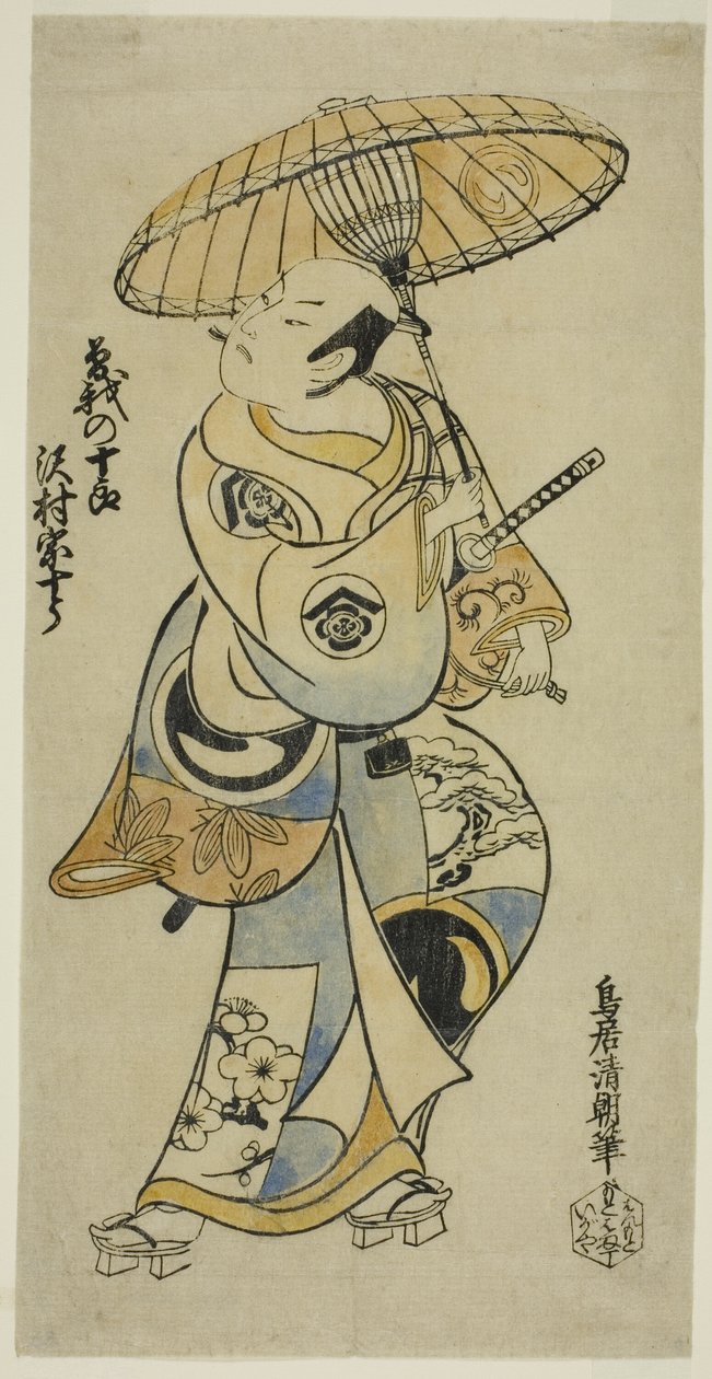 Der Schauspieler Sawamura Sojuro I als Soga no Juro im Stück "Tsuru Kame Osana Soga," aufgeführt im Ichimura-Theater im ersten Monat, 1721 (?) von Torii Kiyotomo