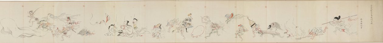 Hyakki Yako no Zu von Tosa Mitsuoki von Tosa Mitsuki