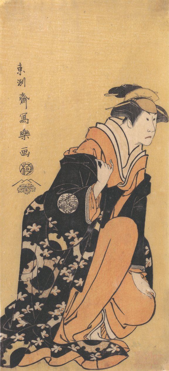 Schauspieler Nakamura Kumetaro II als Minato, die Frau von Yura Hyogonosuke, 1794-95 von Toshusai Sharaku