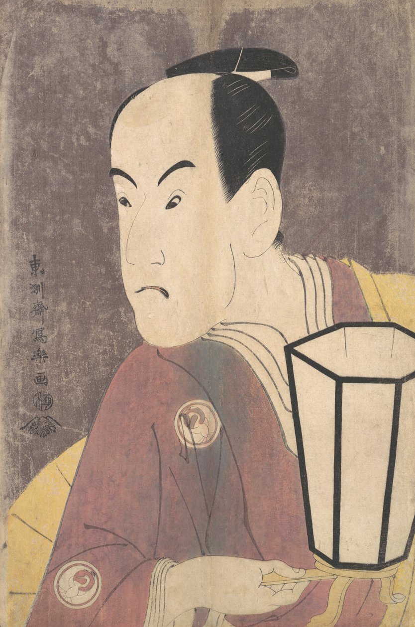 Bando Hikosaburo III als Sagisaka Sanai im Stück Koinyobo Somewake Tazuna, 1794 von Toshusai Sharaku