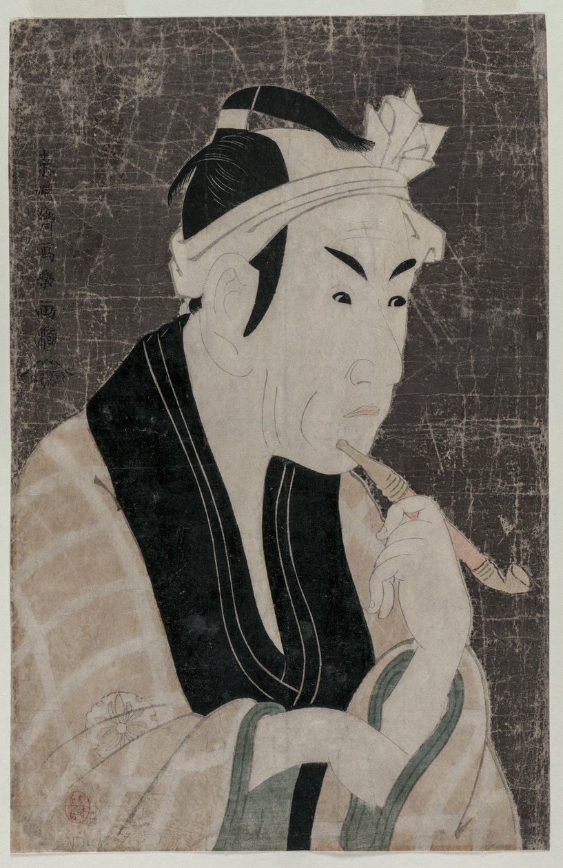 Matsumoto Koshiro IV als Gorobei, der Fischverkäufer aus Sanya von Toshusai Sharaku