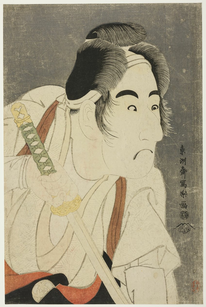 Der Schauspieler Bando Mitsugoro II als Ishii Genzo von Toshusai Sharaku