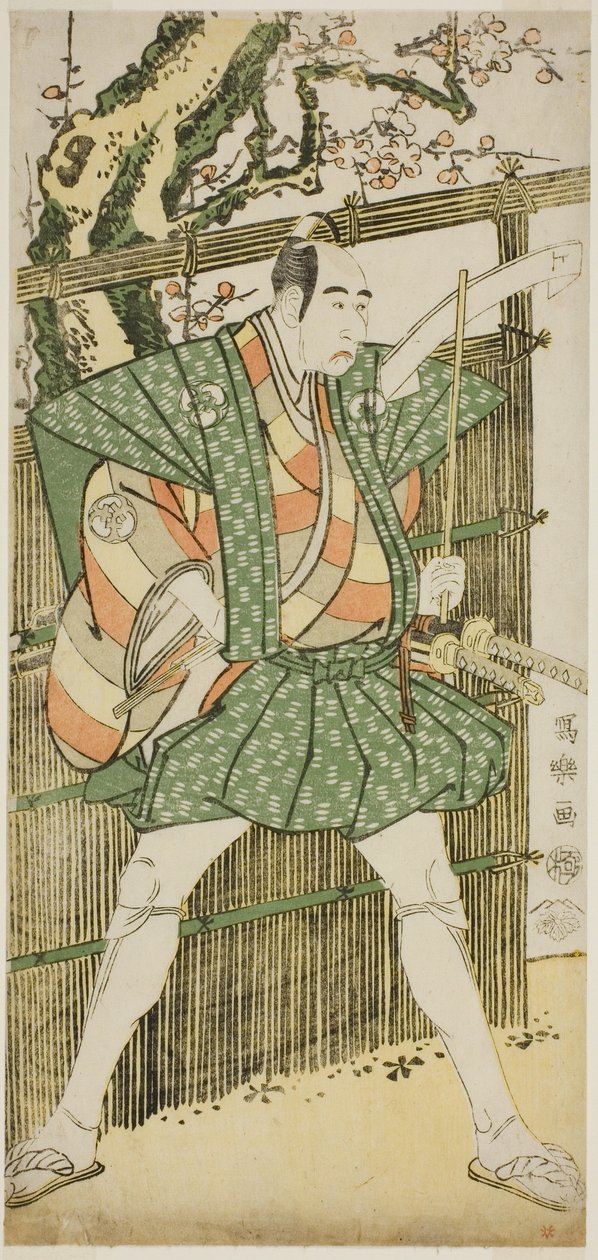 Der Schauspieler Bando Mitsugoro II als Katsura Kokingo Haruhisa von Toshusai Sharaku