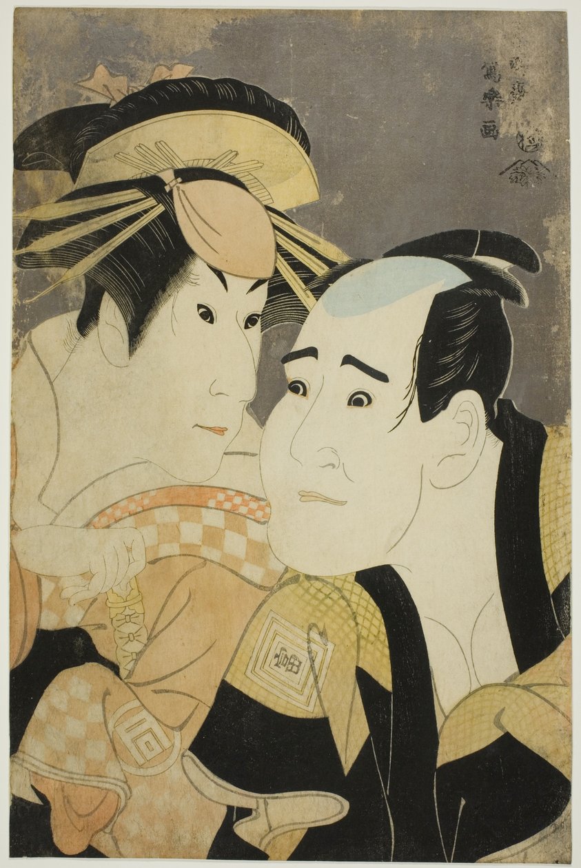 Die Schauspieler Ichikawa Tomiemon (R) als Kanisaka Toma und Sanogawa Ichimatsu III (L) als die Gion-Prostituierte Onayo von Toshusai Sharaku