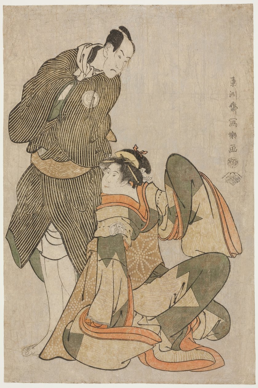 Die Schauspieler Iwai Hanshiro IV (R) als Ohan von Shinanoya und Bando Hikosaburo III (L) als Obiya Choemon von Toshusai Sharaku