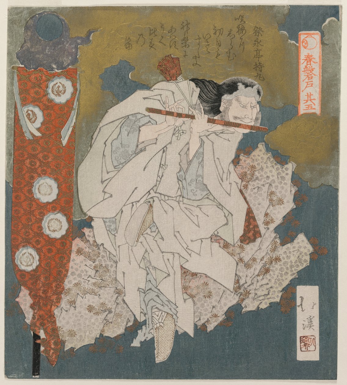 Ein Gott spielt Flöte aus der Serie Die Frühlingshöhle von Totoya Hokkei