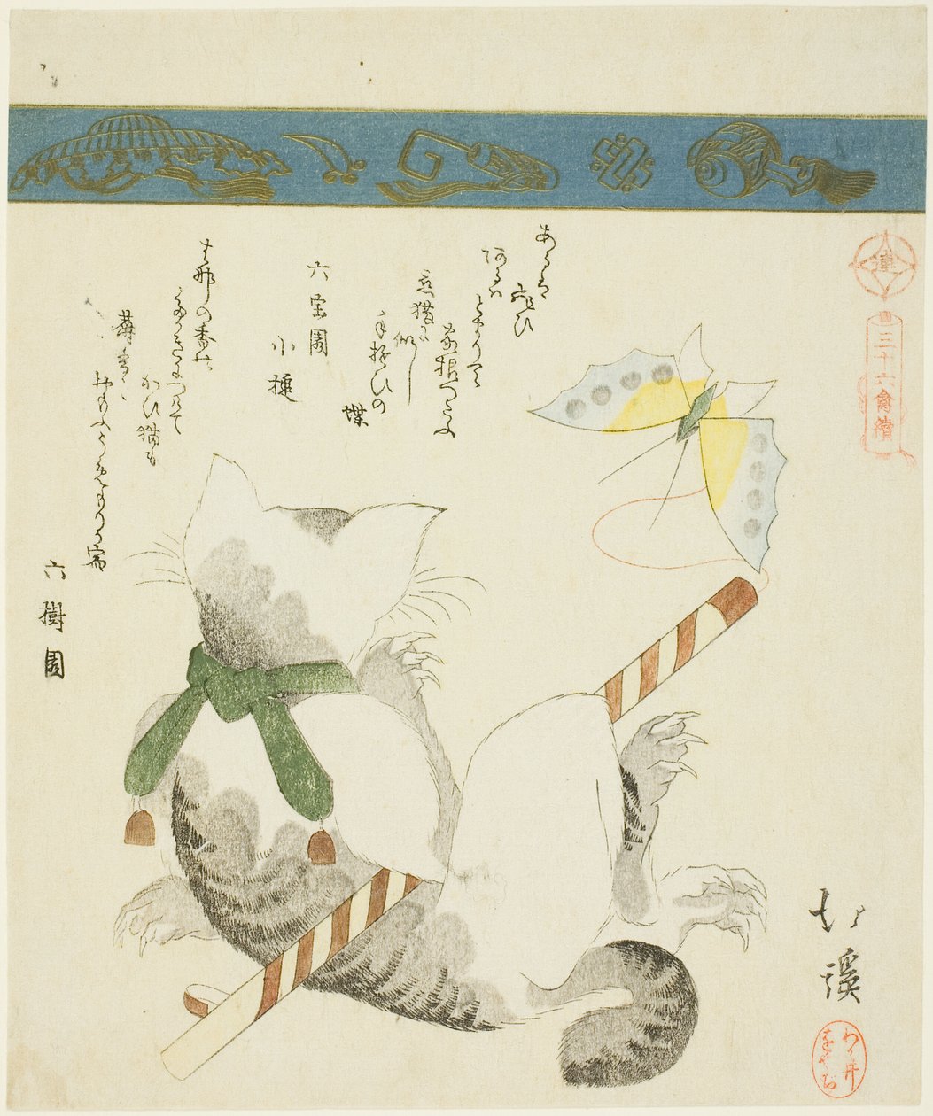 Katze spielt mit einem Spielzeug-Schmetterling, aus der Serie "Sechsunddreißig Bilder von Vögeln (Sanjuroku kinzoku)" von Totoya Hokkei