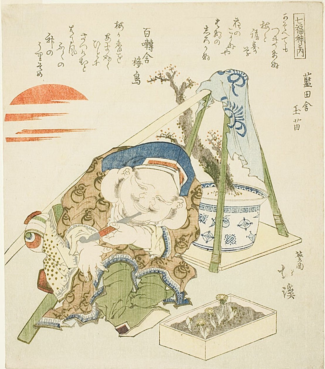Daikoku, aus der Serie "Sieben Glücksgötter (Shichi fuku jin no uchi)" von Totoya Hokkei