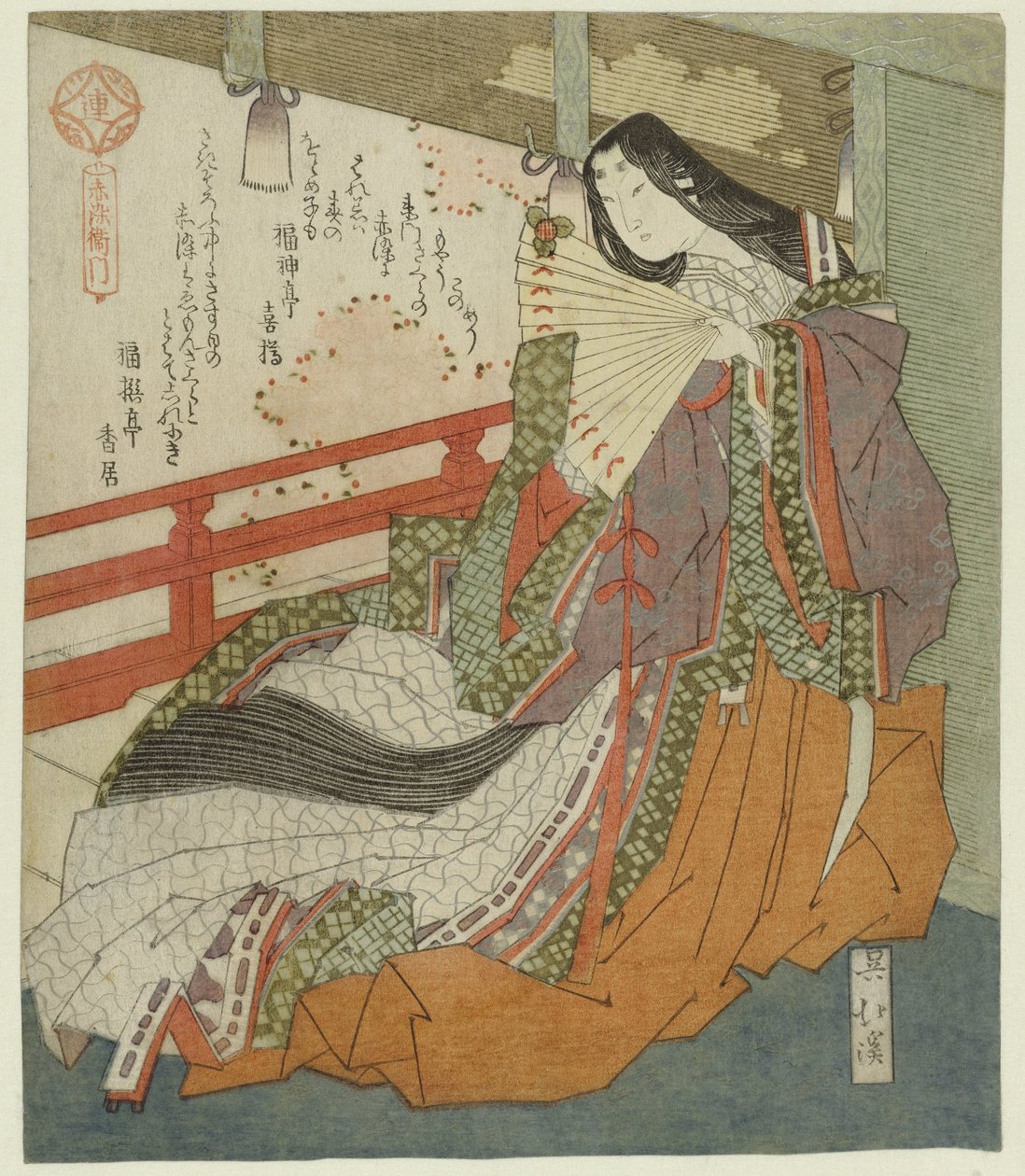Die Dichterin Akazomeemon von Totoya Hokkei