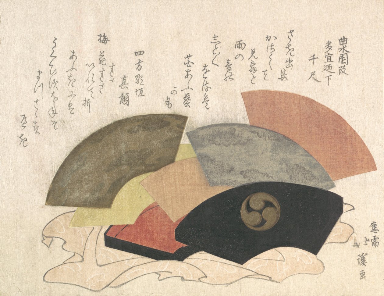 Fächerschachtel mit Fächern, 19. Jahrhundert von Totoya Hokkei