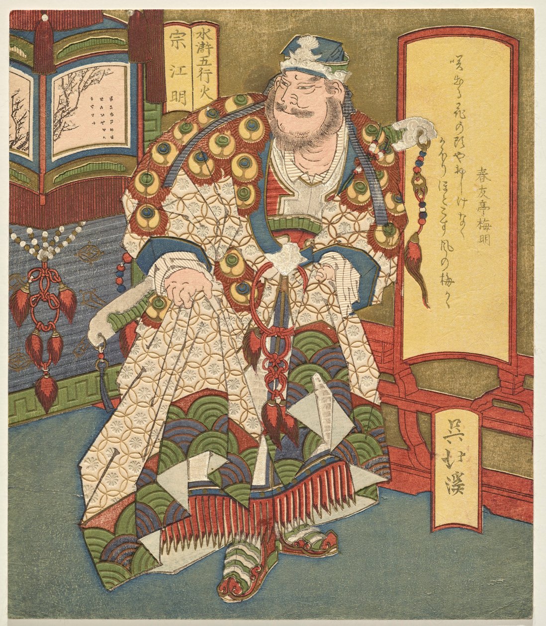 Feuer: Song Jiangmin, aus der Serie Die fünf Elemente des Suikoden von Totoya Hokkei