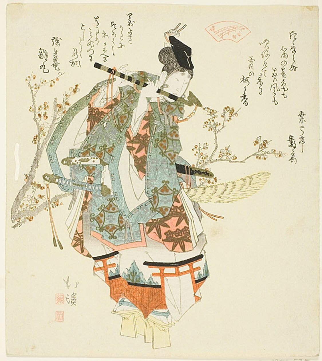 Minamoto no Yoshitsune (Ushiwaka Maru) spielt Flöte von Totoya Hokkei