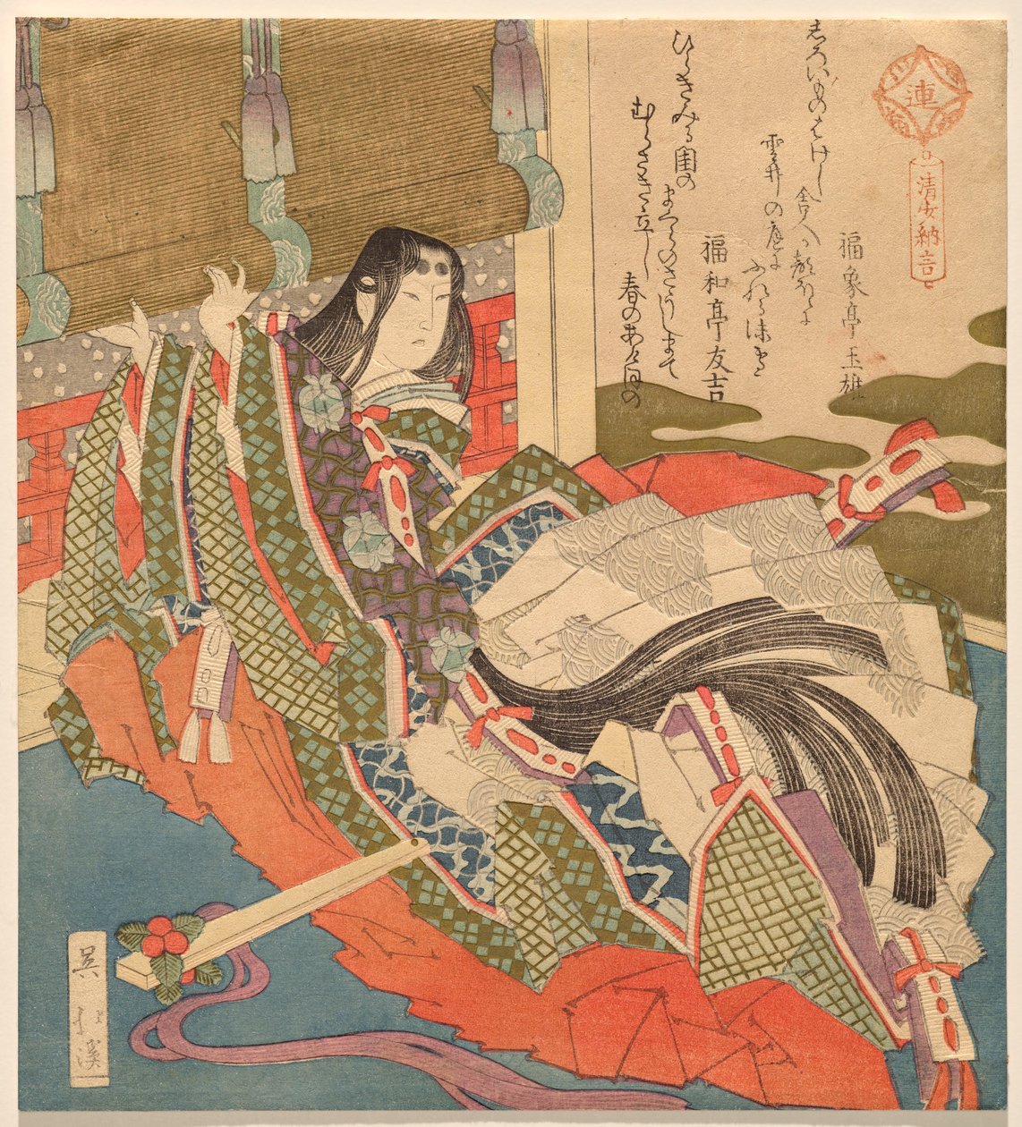 Sei Shōnagon, aus der Serie Große Frauen Nr. 3 (Daijo sanban) von Totoya Hokkei