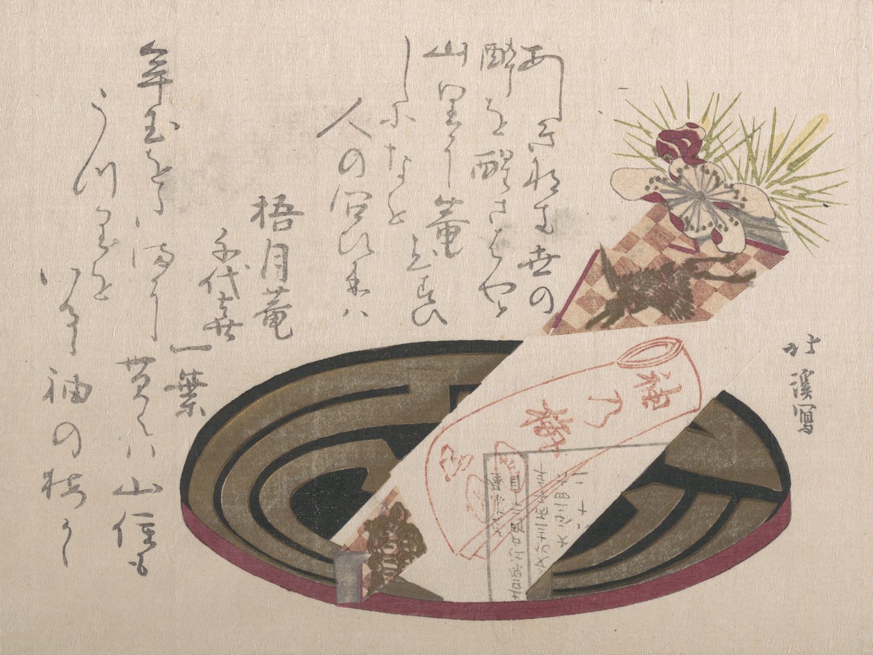 Tablett mit Noshi-Papier Noshi zeigt ein Geschenk an, 1816 von Totoya Hokkei
