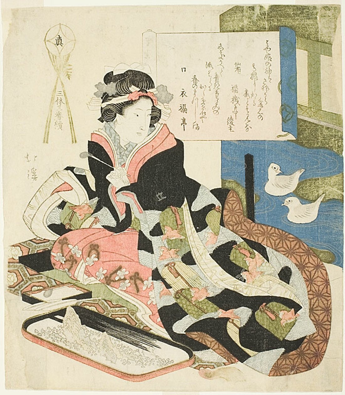 Frau, die Enten anstarrt, oder Der gerechte Körper (Shin), aus der Serie "Drei Werke von drei Ästhetiken (San tai san ban shoku)" von Totoya Hokkei