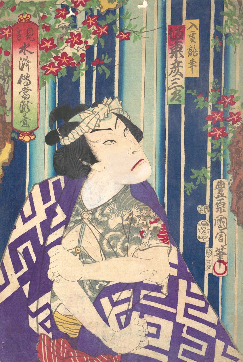 Imaginäres Porträt, Shuihuzhuan der Bühne: Toryudai Mitate Suikoden Torodai - Schauspieler, Band, 1875 von Toyohara Kunichika