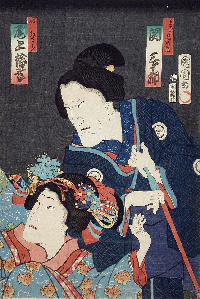 Onoe Baikō als jüngere Schwester Benizara und Seki Sanjūrō als Mutter Kataomoi in dem Stück „Ichiban Norime Iki no Sashimono“ von Toyohara Kunichika