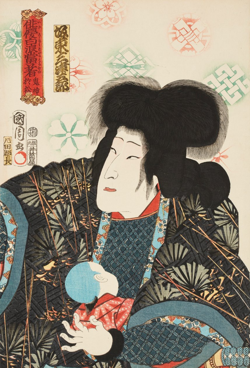 Der Schauspieler Bandō Mitsugorō als der böse Omatsu von Toyohara Kunichika