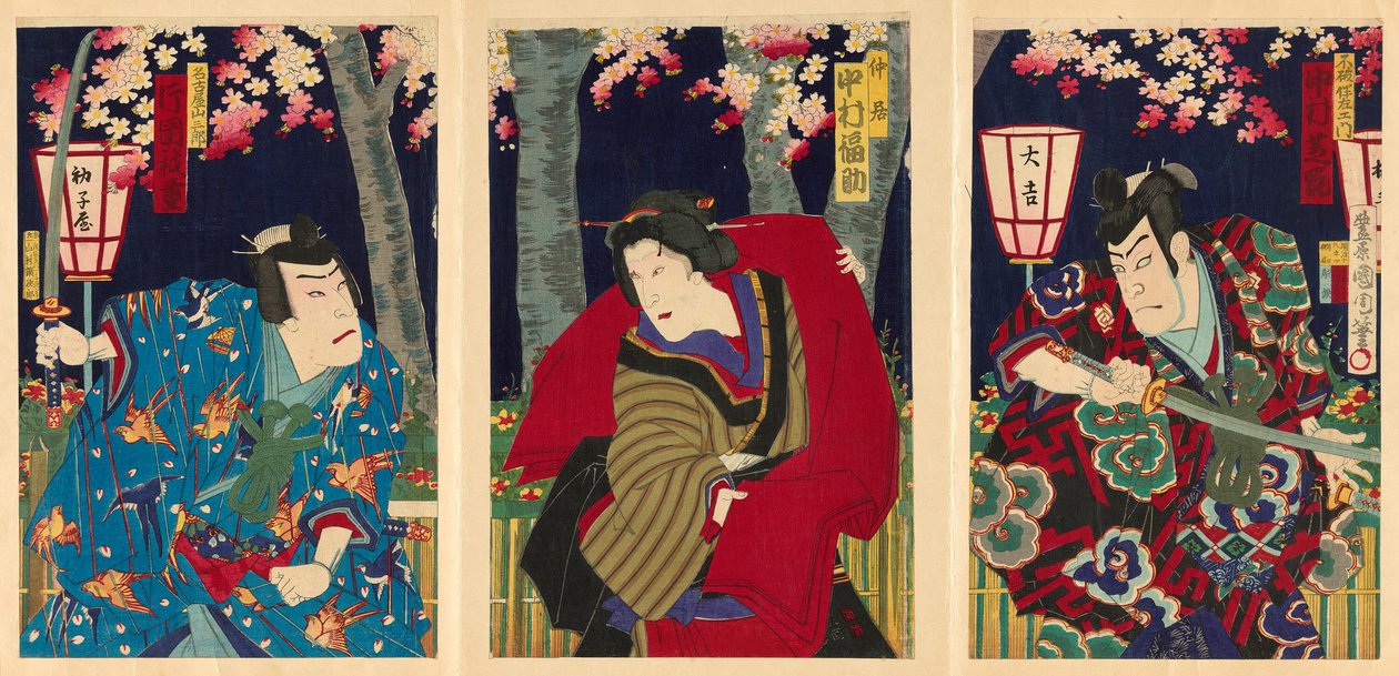 Die Schauspieler Nakamura Shikan IV als Fuwa Banzaemon, Nakamura Fukusuke IV als das Dienstmädchen und Kataoka Gado III als Nagoya Sanzaburo von Toyohara Kunichika
